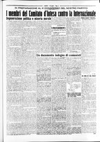 giornale/RAV0036968/1925/n. 165 del 18 Luglio/3